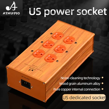 ATAUDIO Hifi Power Filter US Jack Power Connector 3 Pins Power Plug Socket Surge Protection for HiFi Audio Equipment
