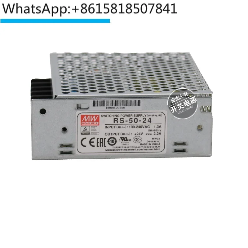 Taiwan Mingwei Switching Power Supply RS-50 Series 3.35/12/15/24/48V Voltage Single Group Output