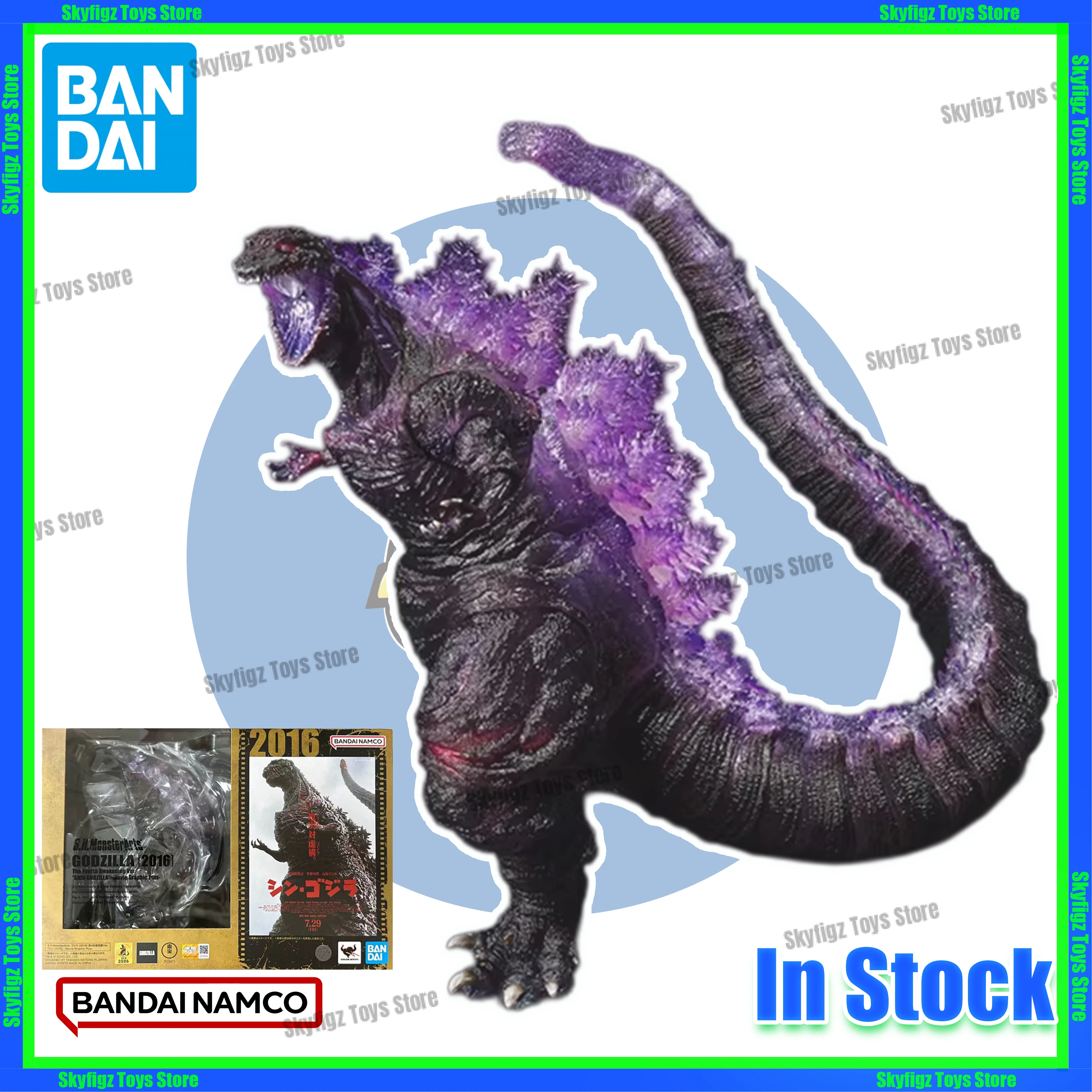 En stock: Figura de acción Bandai SHM 2016 True Godzilla 4th Awakening Form Shin Godzilla, lista para envío, regalo de colección.