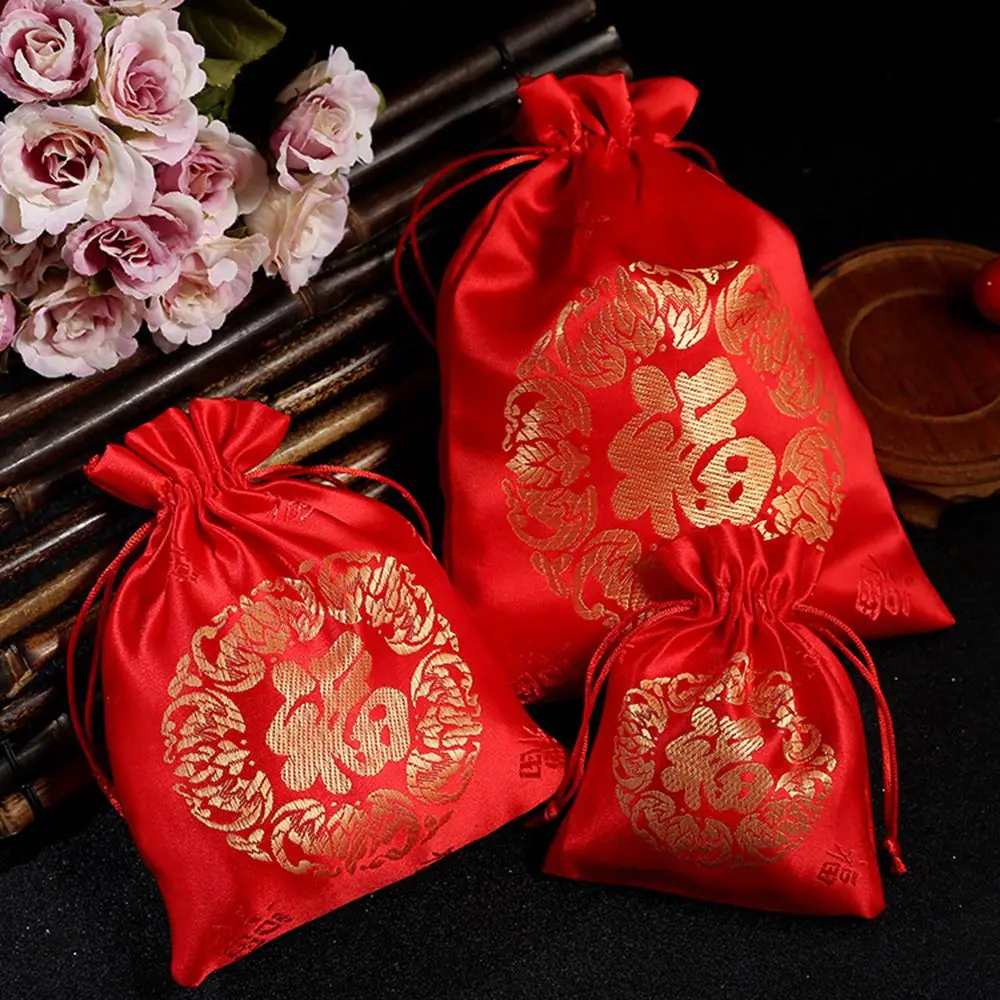 1Pcs Jewelry Drawstring Pouch Silk Fu Bag Happy New Year Brocade Chinese Lucky Bags Gift Packaging New Year Wedding Party