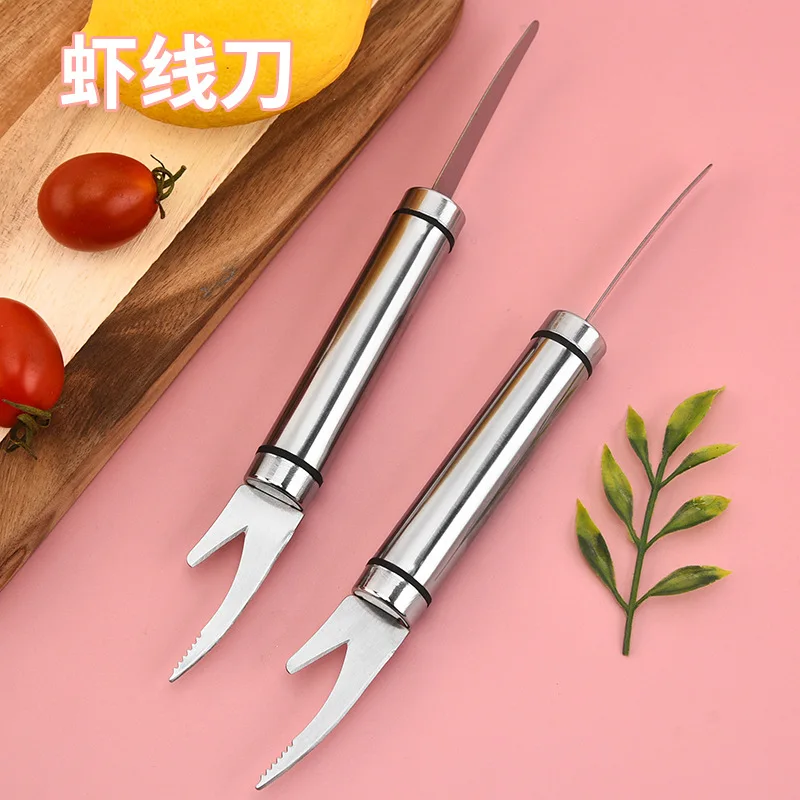 Stainless Steel Shrimp Line Knife Double-Head Multipurpose Processing Shrimp Line Intestines Fish Scales Kitchen Seafood Tools