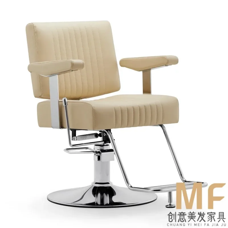 

Hairdressing Lounge Barber Chair Lifted Lowered Stool High-grade Hair Salon Barber Shop Tabouret Coiffeuse Nail Salon Furniture