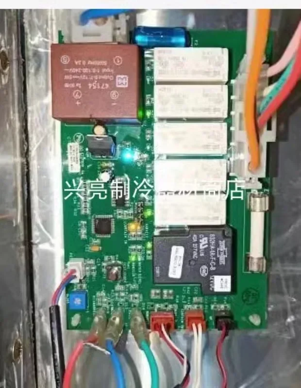 Split ice maker computer board CYR400P square ice flow control board accessories SZ-6023D000 1PCS