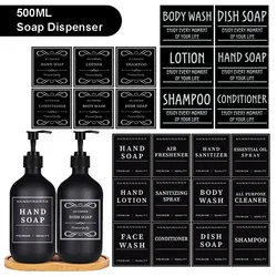 2/3PCS 500ml Soap Dispenser 6/12 Labels Stickers for Lotion Shampoo Shower Gel Bottle Press Type Refillable Container Bathroom