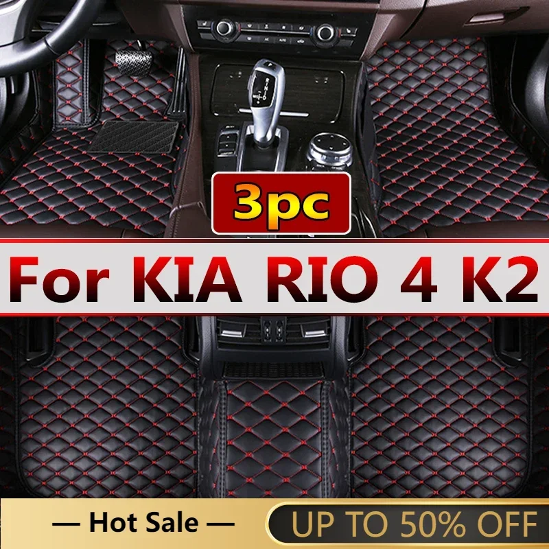 

Car Floor Mats For KIA RIO 4 K2 X-Line 2022 2021 2020 2019 2018 2017 Carpets Custom Auto Interior Accessories Covers Decor Rugs