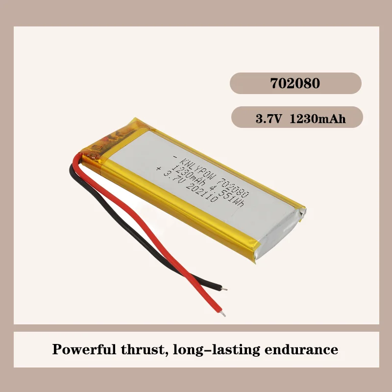 For 702080 Battery …