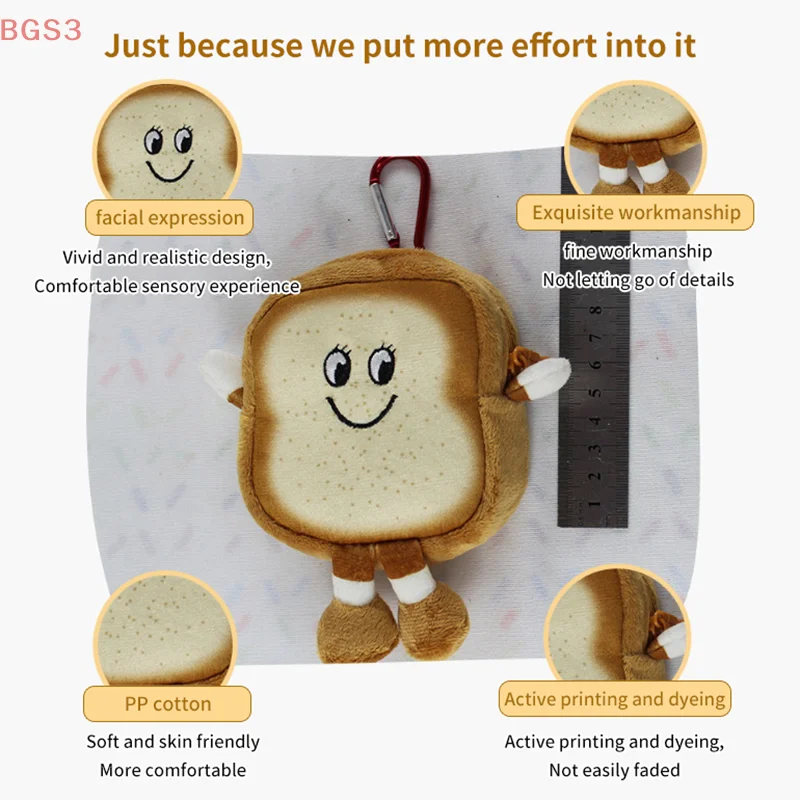 

Lovely Mini Plush Purse Toast Style Portable Key Earphone Storage Bag Wallet Pendant Girls Gifts