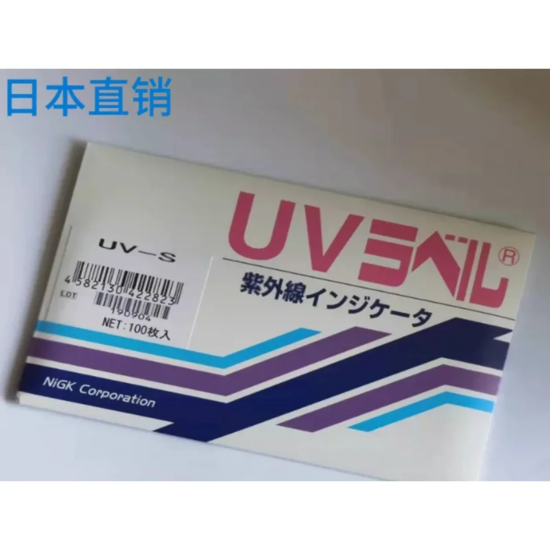 NIGK temperature measurement paper U-V label test paper High sensitivity U-V-S H M L