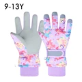 9-13Y Purple
