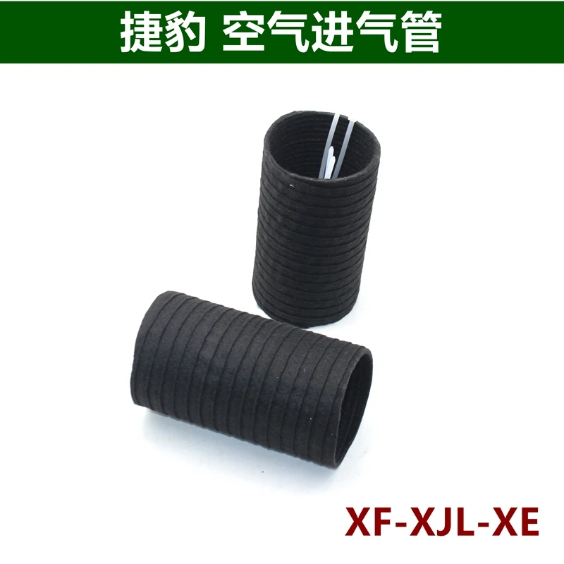 1Pc For Jaguar Xf X…