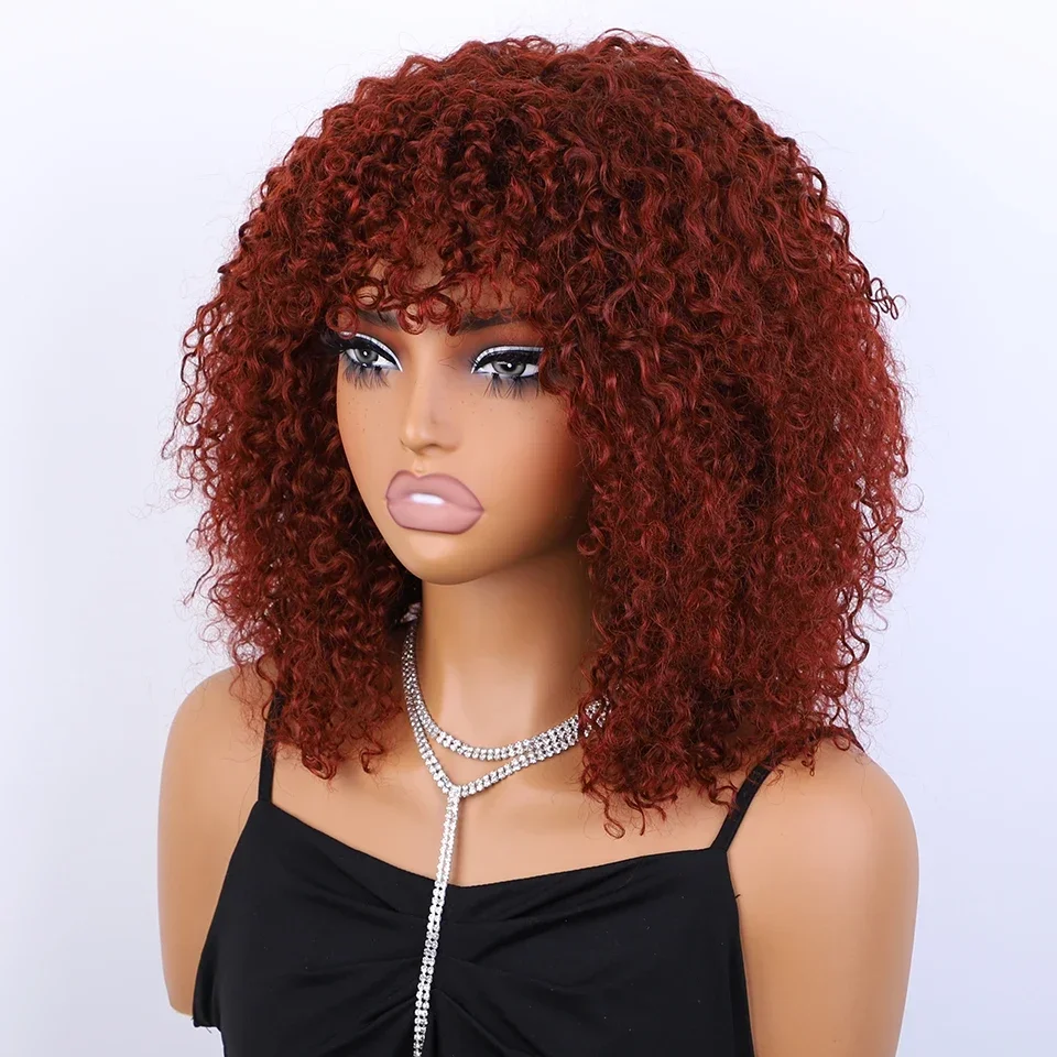 

Short Afro Kinky Curly Wig With Bangs Brazilian Reddish Brown Glueless Full Machine Wig 250 Density For Black Women Human Hair