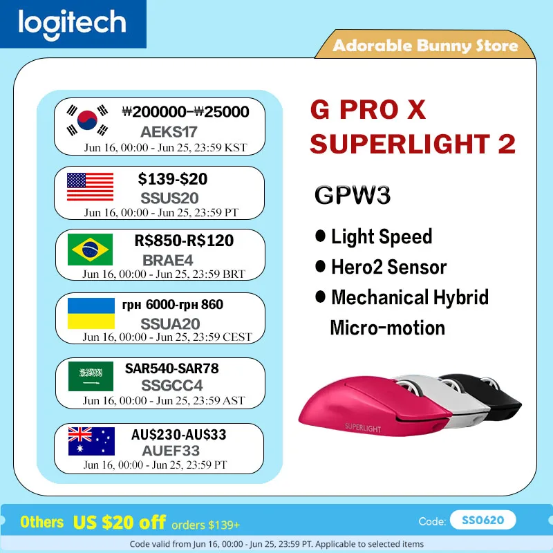 

Беспроводная мышь Logitech PRO X SUPERLIGHT 2 GPW3, игровая мышь Gpw, обновление второго поколения, датчик Hero2
