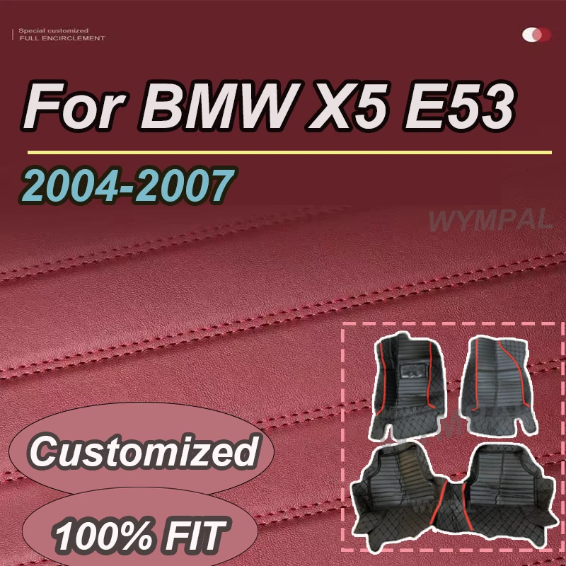 

РОСКОШНЫЕ автомобильные коврики для BMW X5 E53 2004 2005 2006 2007, пользовательские автомобильные подушечки для ног, автомобильный коврик