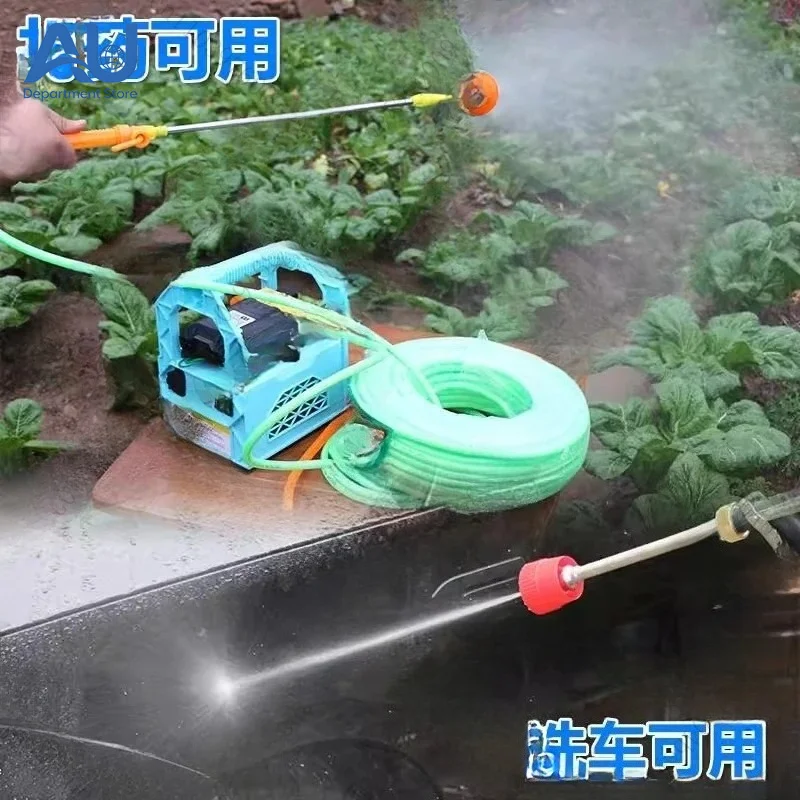 Agricultural Electric Spray Portable Rechargeable Fruit Tree Distributor Pump Car Washer