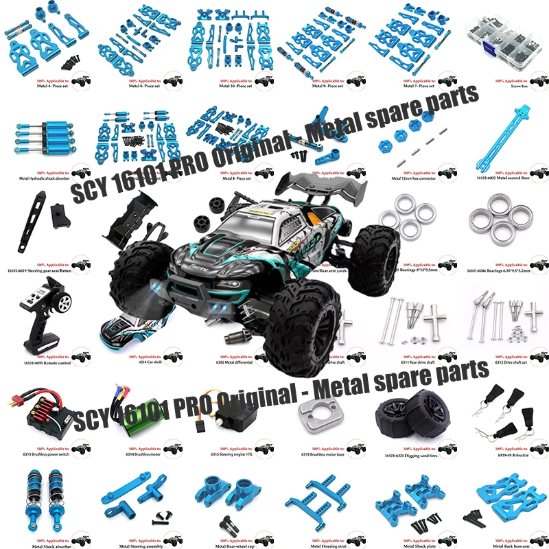 

Обновленные металлические запасные части SCY 16101, 16102, 16103, 16201, 16101, 6312, 1:16, синие, модель 4WD/оригинальные запасные части, 6313, 6314,