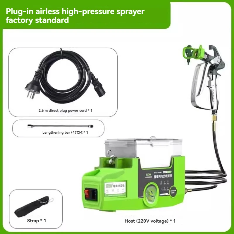 Portable Small Lithium Battery Airless Sprayer Household Repair Sprayer Electric Spray Gun High Power Home Painting