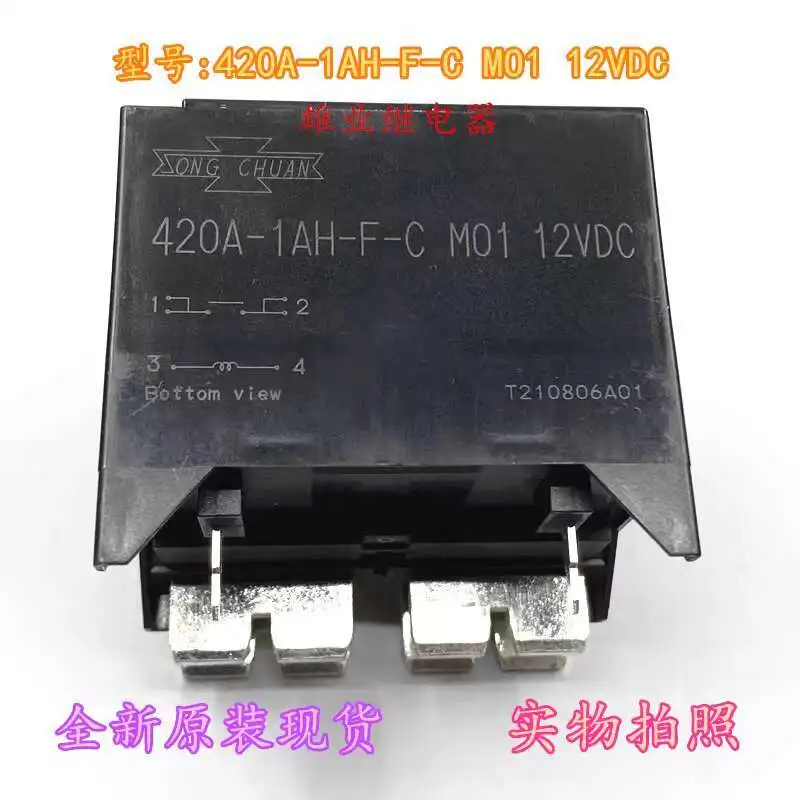 1pcs For Brand New Original 420A-1AH-F-C M01 12VDC 4-Pin Solar Relay
