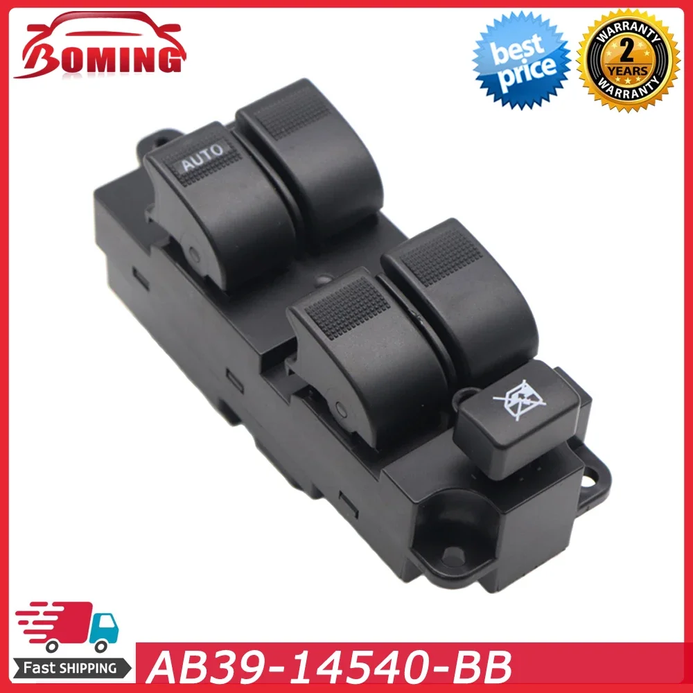 

Кнопка включения управления стеклоподъемником автомобиля AB39-14540-BB для Ford Ranger 2012-2015 для Mazda BT50 2013-2016 AB 3914540 ББ