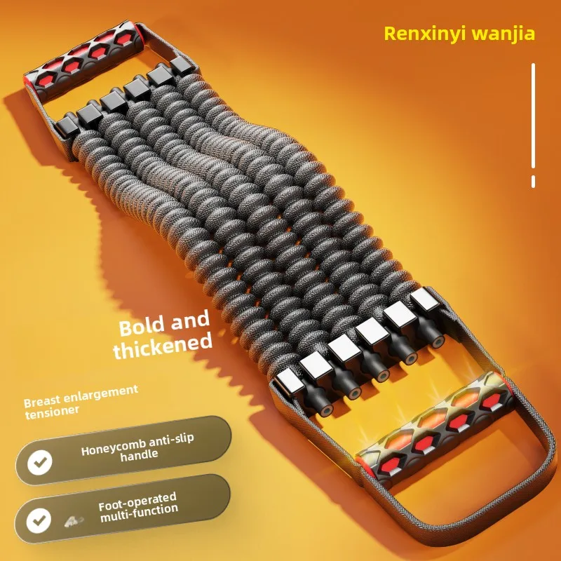 

Регулируемое устройство для растяжки груди, мужское тренировочное устройство для силы рук, домашнее оборудование для фитнеса, упражнения для мышц груди и рук