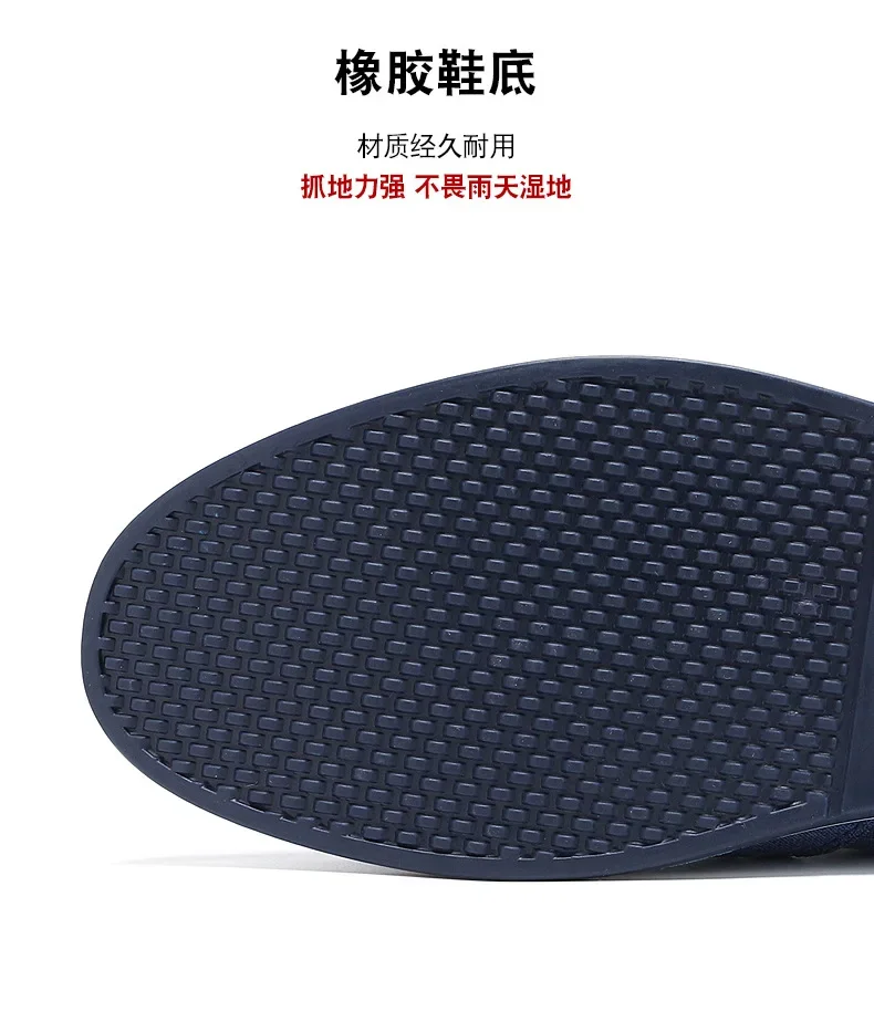 Hot selling summer male old Beijing cloth shoes for men one foot lazy casual breathable work board shoes canvas shoes on offer