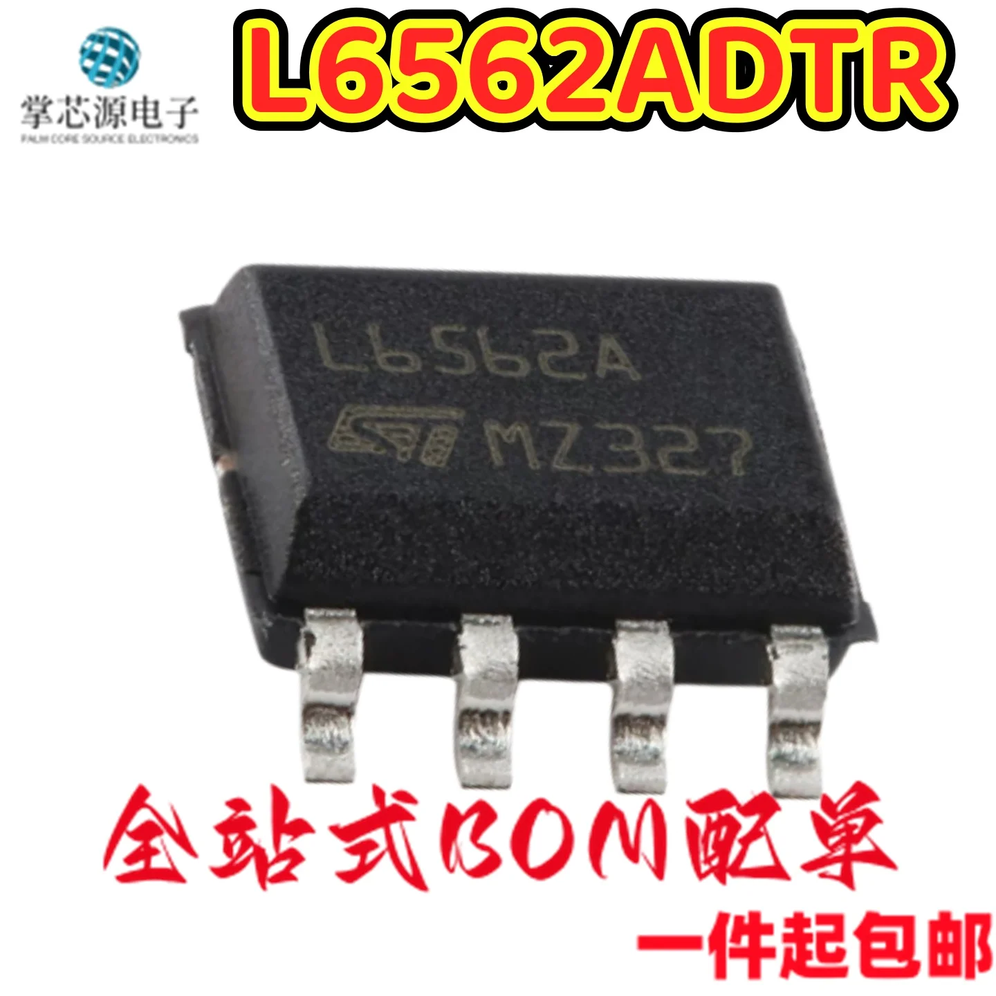 10PCS Brand new original L6562 L6562A L6562ADTR SMD SOP8 LCD power integrated chip