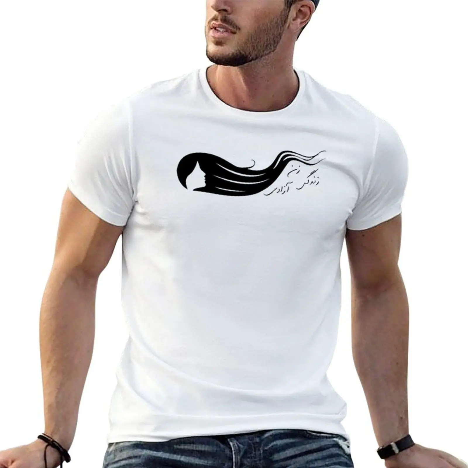 

Zan-Zendegi-Azadi Farsi T-Shirt t shirts with prints t shirt man designer T-Shirt