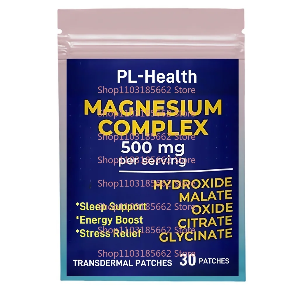 

30 Patches Magnesium Complex Transdermal Patches Glycinate, Citrate, Malate, Oxide Sleep Support, Energy Boost & Stress Relief