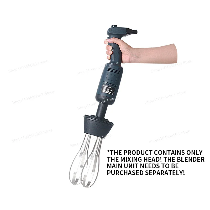 220W Commercial Variable Speed Hand Blender - Heavy-Duty Immersion Mixer with Whisk & Frother for Kitchen Use