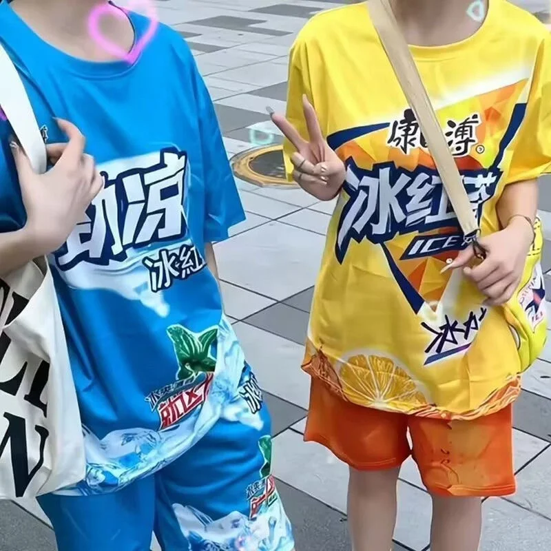 Funny Ice Tea Short Sleeve Set Good Best Friend Casual Sports Cool Trendy Set Men's Summer T-shirt Shorts Fashion Clothing