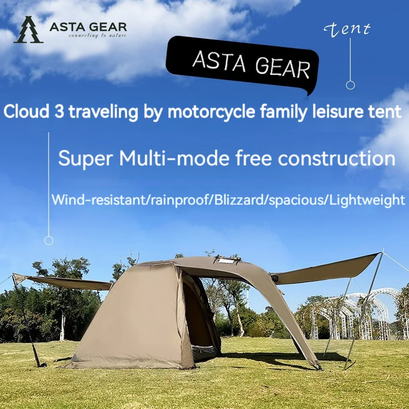 ASTAGEARYunduan3 Outdoor foldable portable family camping ul tent one bedroom one living room lightweight cycling and motorcycle