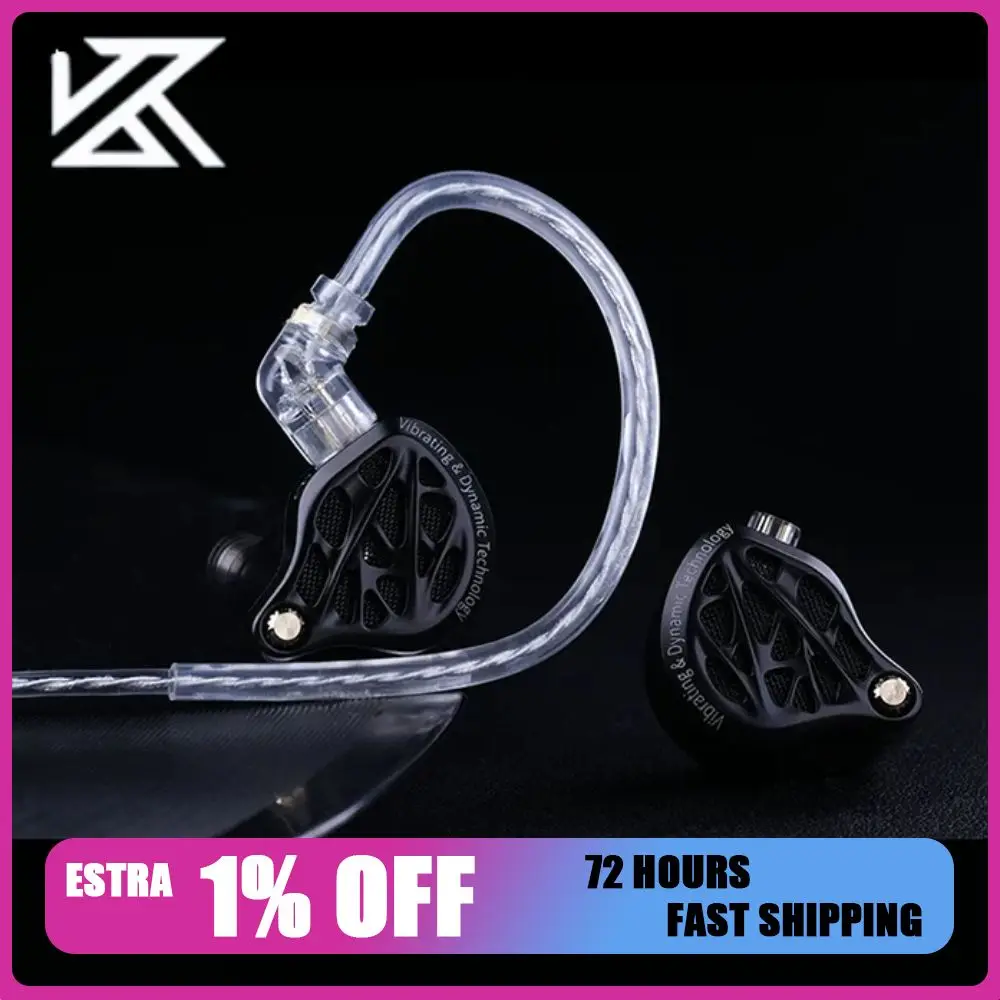 KZ VibeX Earphone Wired Low Frequency Vibration HiFi Deep Bass Headset Stereo Sound Noise Reduction High Fidelity In-Ear Earbuds