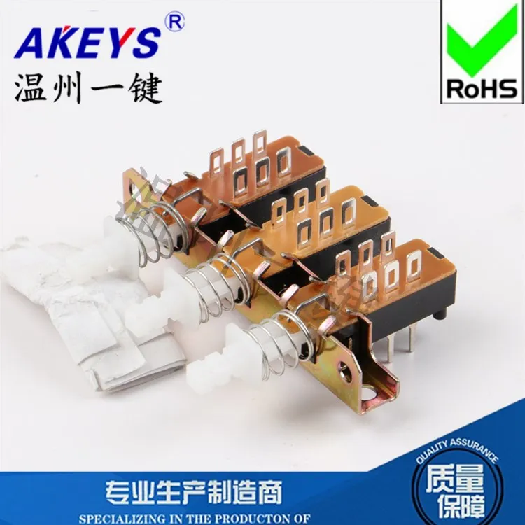 PBS-22H18-15-3 piano key straight key switch 6-pin lock with bracket and hole kan3h