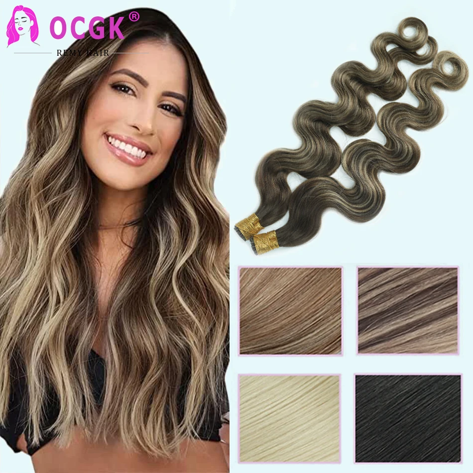 T4 4/27 Body Wave I Tip Hair Extensions Real Human Hair Balayage Chocolate Brown To Caramel Blonde Remy Hair Extension I Tip