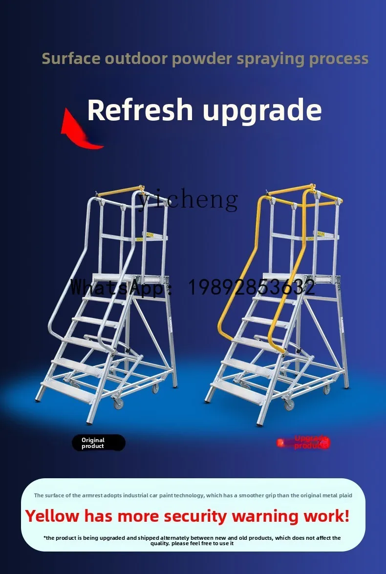 

AB aluminum alloy climbing platform engineering ladder warehouse maintenance mobile truck scaffolding stairs