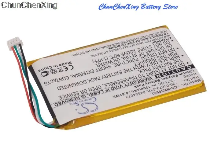 Bateria Cameron Sino 1300mAh 20-01673-01B, 84504072   para Nokia 500, PD-14