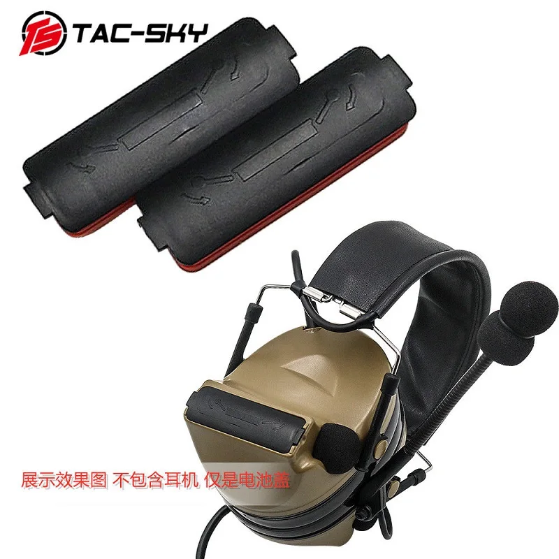 Cubre batería auriculares tiro C3/C2 – Protección auditiva - imagen 2