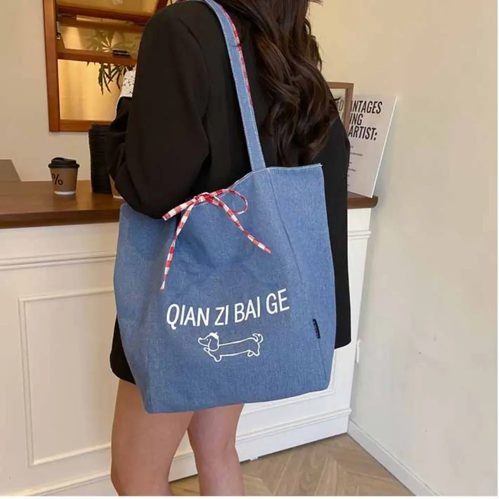 

All-match Cloth Double Sided Plaid Bag Korean Style Cartoon Dog Denim Shoulder Bag Handbag Retro Bohemian Messenger Bag Outdoor