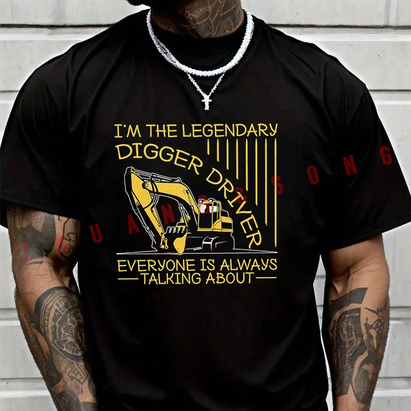 

Мужская футболка 2026 I M The Legendary Digger, винтажная одежда, однотонные мужские забавные футболки, повседневная одежда в стиле Харадзюку