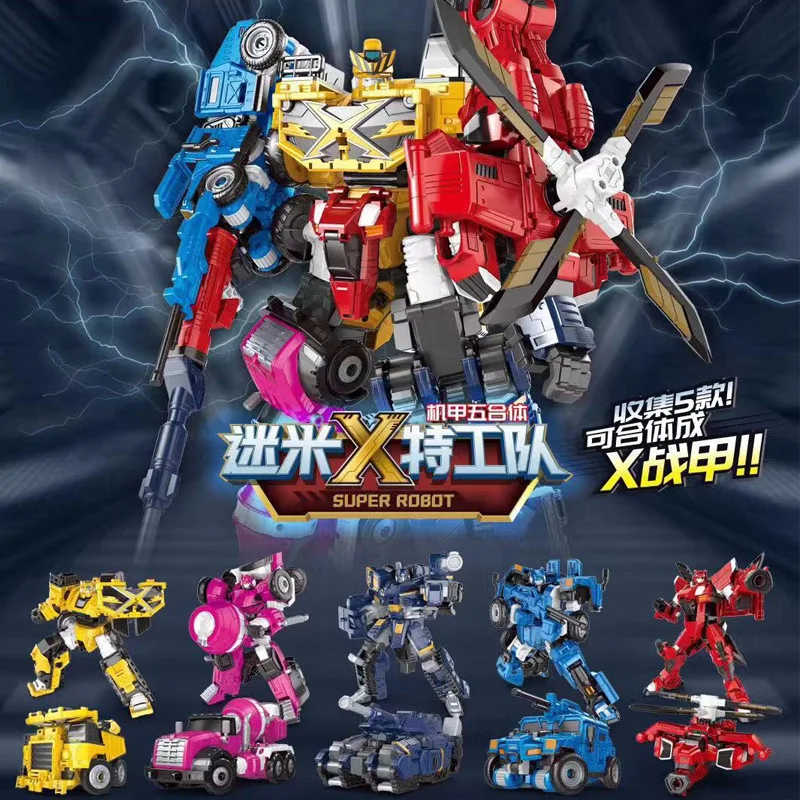 MiniForce X Transformation MiniForce Special Agent Transformation Robot Model Toy Puzzle Assembly Transformation Mech Children's