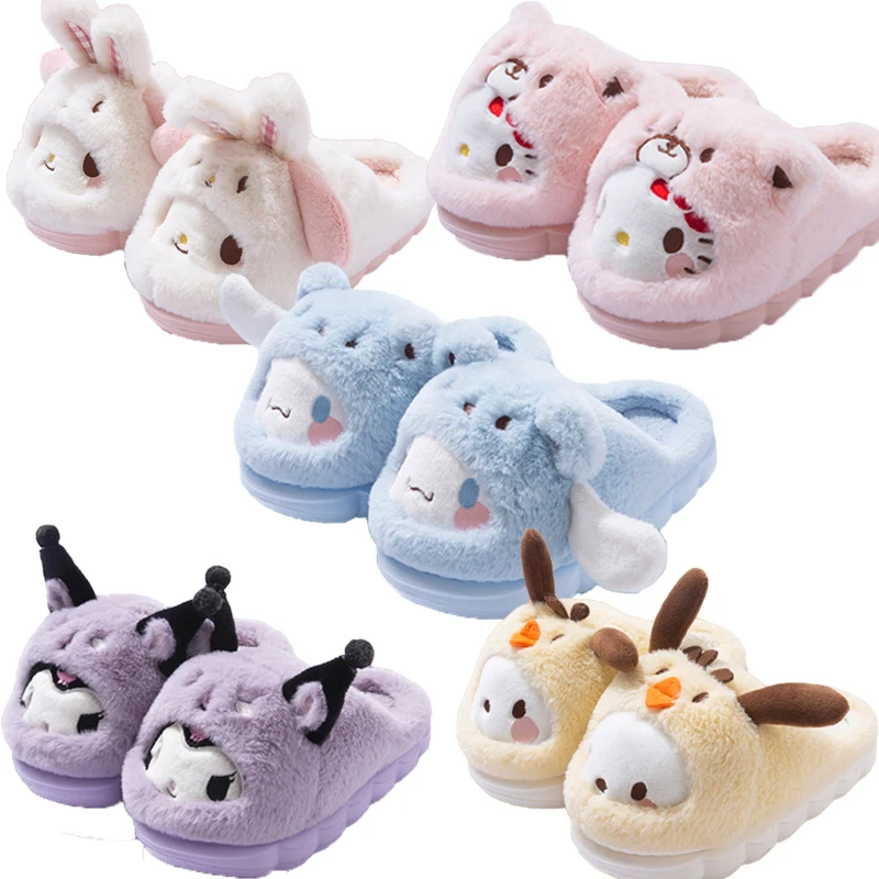 

Warm Cotton Slippers Autumn/Winter Thick Anti Slip Soft Comfortable Sole Cute Kuromi Kt Cat Indoor House Slippers Surprise Gift