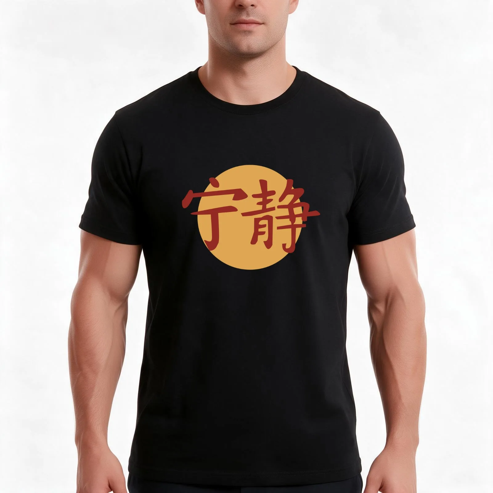 Firefly - Serenity Emblem T-Shirt, Summer Casual Cotton Tee, Oversized Streetwear Tops, Vintage Graphic Print, Unisex Men Women