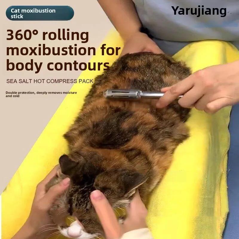 

Pet Moxibustion Stick Traditional Chinese Medicine Digestive Soft Stool Urinary System Health Care Pet Supplies for Cats