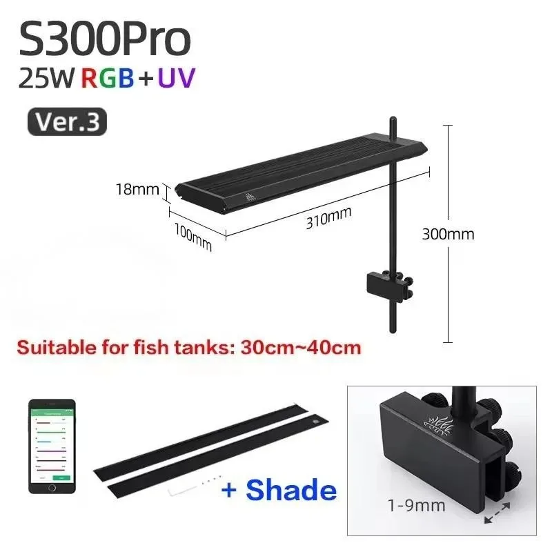 WEEK AQUA S300Pro 30W RGB+UVフルスペクトル水槽ライト