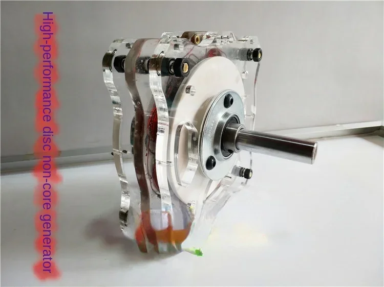 

High-Power Disc Coreless Generator Low Speed