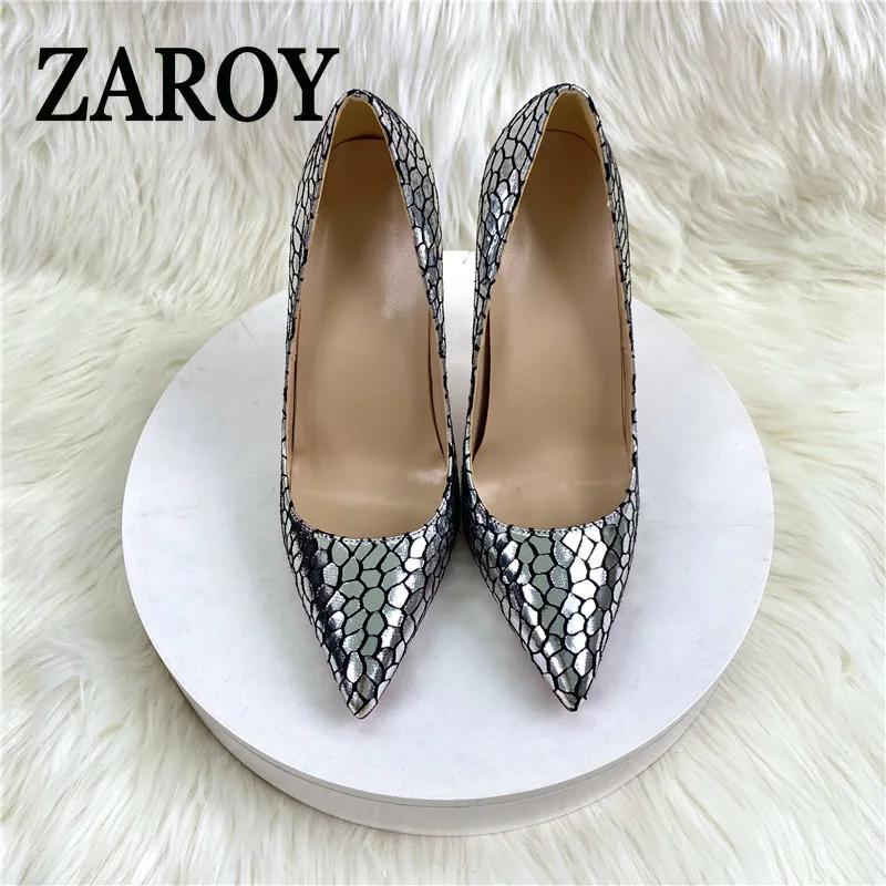 【Outlet Clearance】Silver stone pattern classic high heel single shoes pointed thin heel office shoes wedding pumps