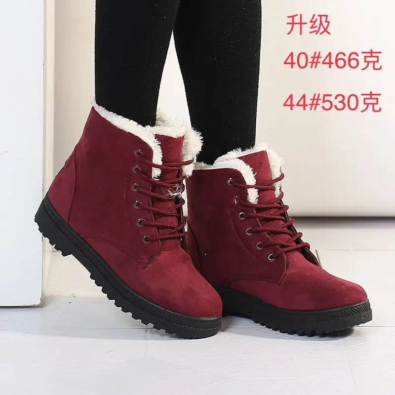 Thumbnail 2 - #43 Ankle Boots Price Drop Alerts