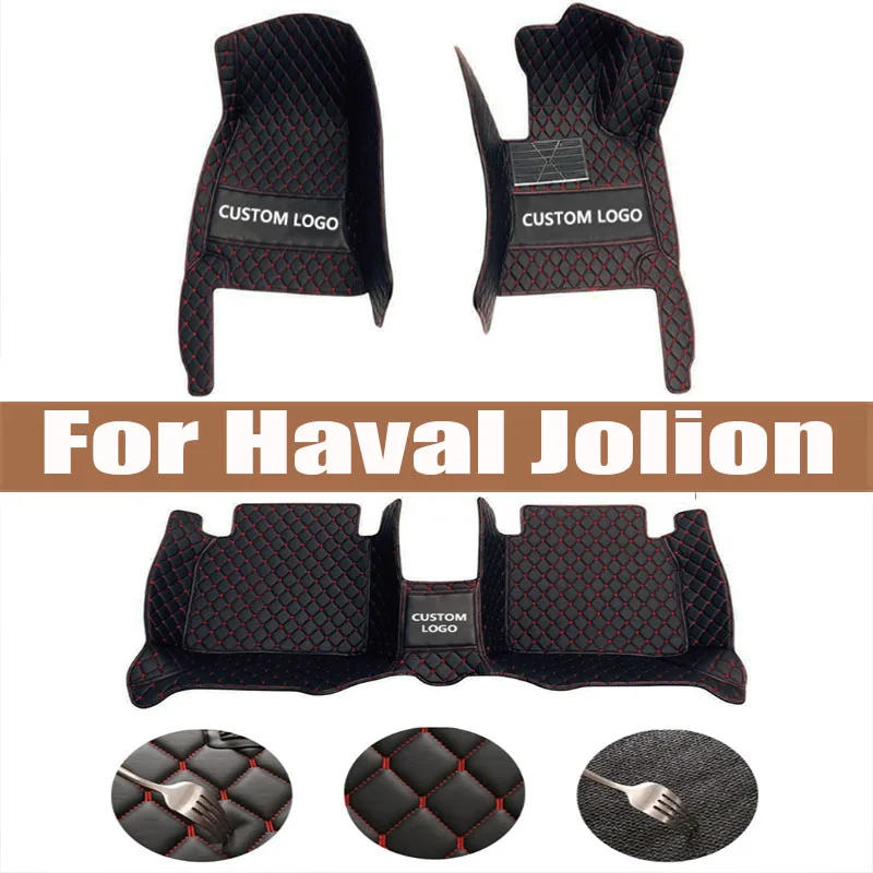 

Custom Car Floor Mat For Haval Jolion Jolyon 2021 2022 2023 Carpet Leather Foot Pad Auto Accessories