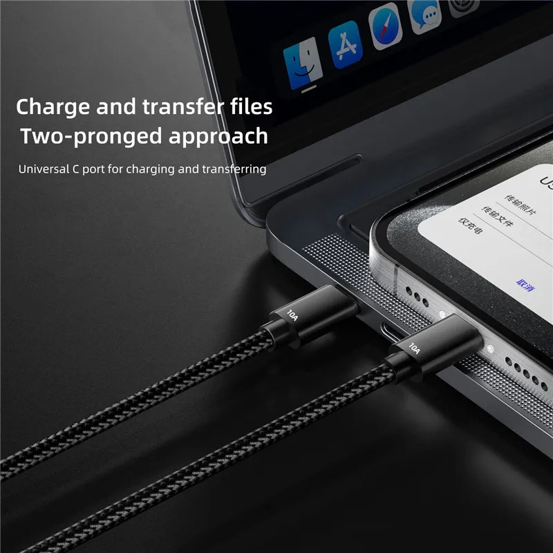 Universal 120W 10A Fast Charger PD Dual USB C To Type C Quick Charging Cable High-speed Data Transfer Wire Cord For Samsung Mi