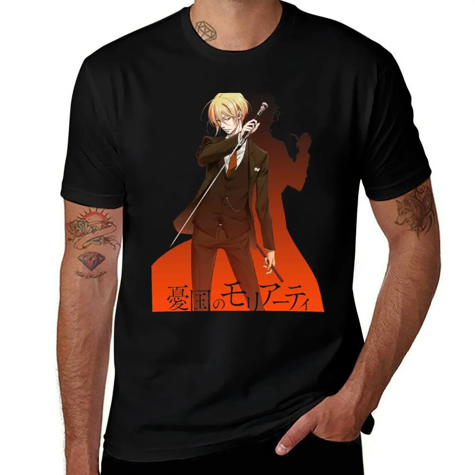 

Moriarty the Patriot T-Shirt Comfort Stretch Tee Shirt