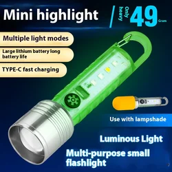 Strong LED Flashlight Rechargeable Fluorescent Keychain Light 6 Lighting Modes Portable Spotlight Mini Torch with Lampshade